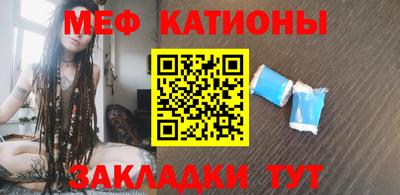 не бодяженный Братск