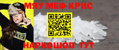 не бодяженный Братск