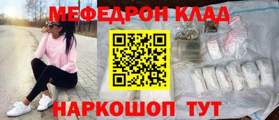 дистиллят марихуана Брянск