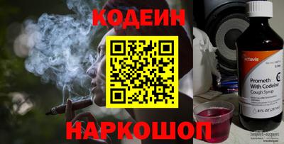 дистиллят марихуана Брянск