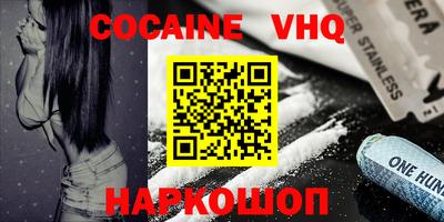 не бодяженный Братск