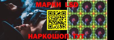 не бодяженный Братск