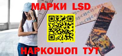 герыч Боровичи