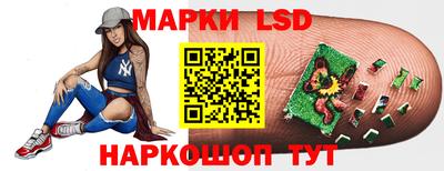 дистиллят марихуана Брянск