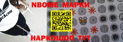 дистиллят марихуана Брянск