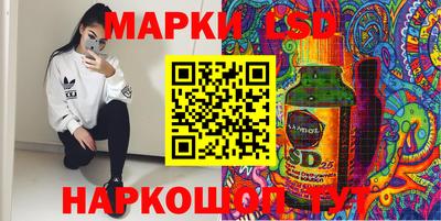не бодяженный Братск