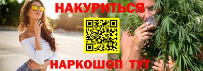 не бодяженный Братск