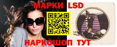дистиллят марихуана Брянск
