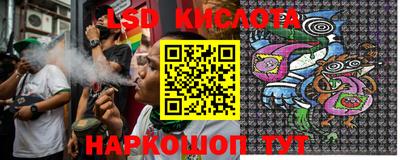 герыч Боровичи