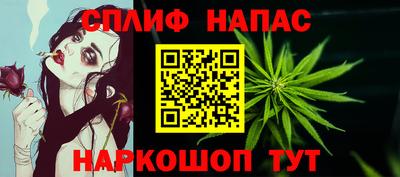 герыч Боровичи