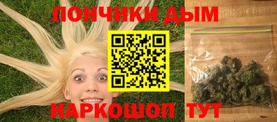 герыч Боровичи