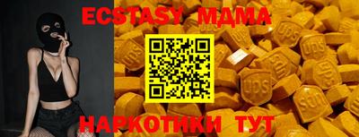 дистиллят марихуана Брянск