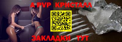 не бодяженный Братск