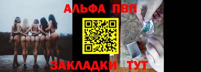 герыч Боровичи