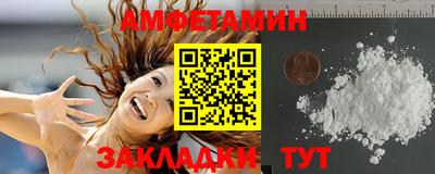 дистиллят марихуана Брянск