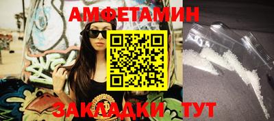 не бодяженный Братск