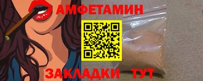 дистиллят марихуана Брянск