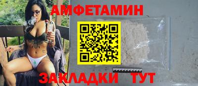 дистиллят марихуана Брянск