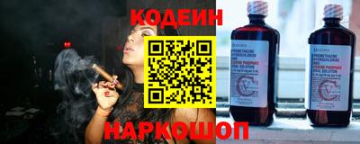 не бодяженный Братск