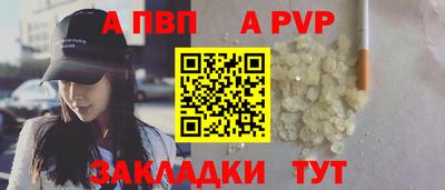 не бодяженный Братск