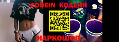 герыч Боровичи