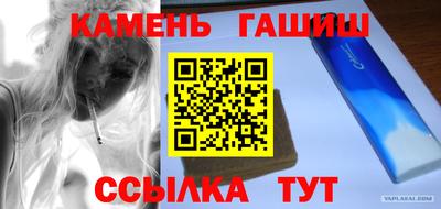 не бодяженный Братск