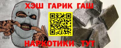 не бодяженный Братск