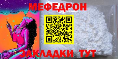 не бодяженный Братск