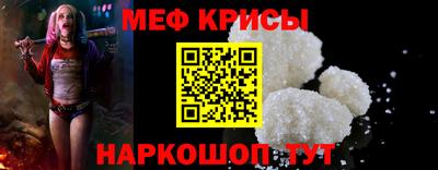 герыч Боровичи