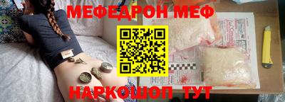 герыч Боровичи